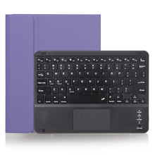 Load image into Gallery viewer, X-11BC Skin Plain Texture Detachable Bluetooth Keyboard Tablet Case for iPad Pro 11 inch 2020 / 2018, with Touchpad &amp; Pen Slot
