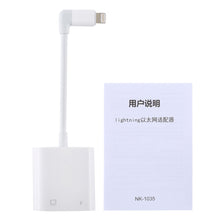 Load image into Gallery viewer, NK-1035 Ethernet Port + 8 Pin Female to 8 Pin Elbow Male Function Adapter