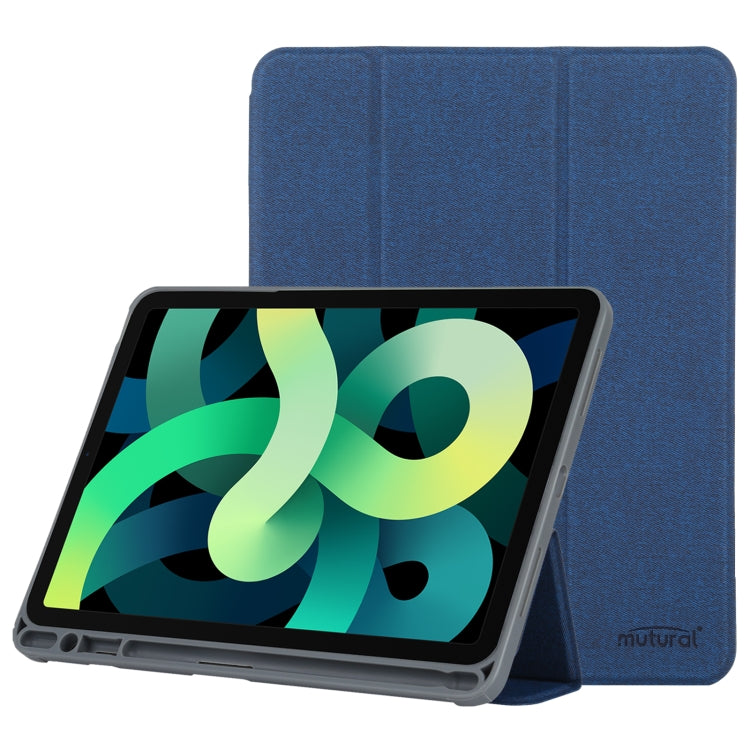 Mutural YASHI Series TPU + PU Cloth Pattern Texture Horizontal Flip Leather Case with Three-folding Holder & Pen Slot & Wake-up / Sleep Function For iPad Air 2022 / 2020 10.9
