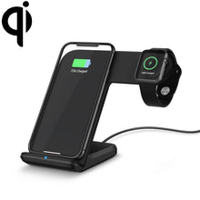 Load image into Gallery viewer, F11 Vertical Magnetic Wireless Charger for QI Charging Standard Mobile Phones &amp; Apple Watch Series