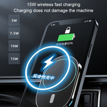Load image into Gallery viewer, JJT-968 15W Max Output Magnetic Car Air Outlet Bracket Wireless Charger, JJT-968
