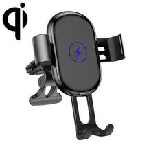 Load image into Gallery viewer, ROCK W31 Car Gravity Wireless Charging Air Outlet Bracket, W31