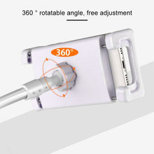 Load image into Gallery viewer, Aluminum-magnesium Alloy Free-Rotating Lazy Bracket Universal Mobile Phones Tablet PC Stand, Suitable for 4-12.9 inch Mobile Phones / Tablet PC, Length: 1.2m