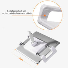 Load image into Gallery viewer, Aluminum-magnesium Alloy Free-Rotating Lazy Bracket Universal Mobile Phones Tablet PC Stand, Suitable for 4-12.9 inch Mobile Phones / Tablet PC, Length: 1.2m