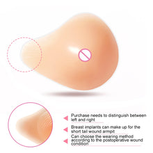 Load image into Gallery viewer, AS6 Spiral Shape Postoperative Rehabilitation Fake Breasts Silicone Breast Pad Nipple Cover 400g/Right, 400g/Right