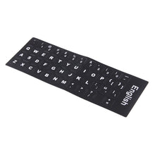 Load image into Gallery viewer, Keyboard Film Cover Independent Paste English Keyboard Stickers for Laptop Notebook Computer Keyboard, English