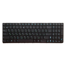 Load image into Gallery viewer, RU Keyboard for Asus K52 k53s X61 N61 G60 G51 MP-09Q33SU-528 V111462AS1 0KN0-E02 RU02 04GNV32KRU00-2 V111462AS1
