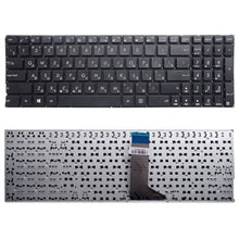 Load image into Gallery viewer, RU Keyboard for Asus X555 X555L X555LA X555LD X555LN X555LP X555LB X555LF X555LI X555U X555Y