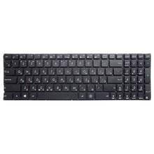 Load image into Gallery viewer, RU Keyboard for Asus X555 X555L X555LA X555LD X555LN X555LP X555LB X555LF X555LI X555U X555Y