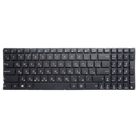 RU Keyboard for Asus X555 X555L X555LA X555LD X555LN X555LP X555LB X555LF X555LI X555U X555Y
