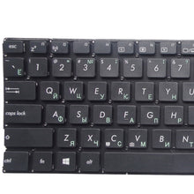 Load image into Gallery viewer, RU Keyboard for Asus X555 X555L X555LA X555LD X555LN X555LP X555LB X555LF X555LI X555U X555Y