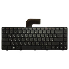 Load image into Gallery viewer, RU Keyboard for DELL Inspiron 14R N4110 M4110 N4050 M4040 N5050 M5050 M5040 N5040 3330 X501LX502L P17S P18 N4120