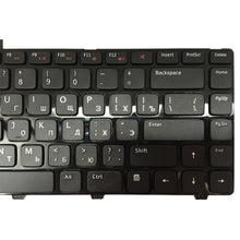 Load image into Gallery viewer, RU Keyboard for DELL Inspiron 14R N4110 M4110 N4050 M4040 N5050 M5050 M5040 N5040 3330 X501LX502L P17S P18 N4120