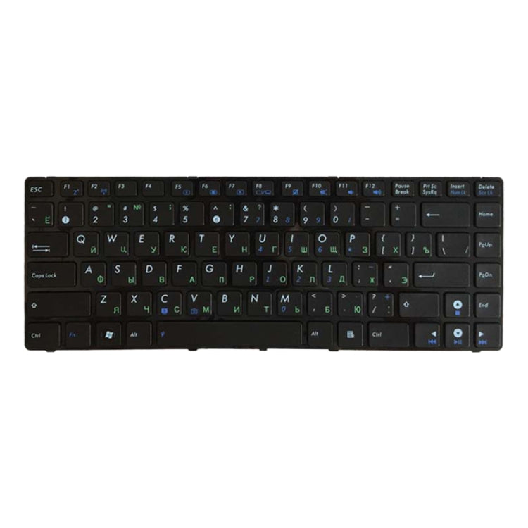 RU Keyboard for Asus K42J X43 X43B A43S A42 K42 A42J X42J K43S UL30 N42 N43 B43 U41 K43S U35J UL80