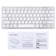 Load image into Gallery viewer, WB-8022 Ultra-thin Wireless Bluetooth Keyboard, Arabic Keys, Arabic Keys