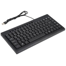 Load image into Gallery viewer, KB-301A Multimedia Notebook Mini Wired Keyboard, Arabic Version, Arabic Version