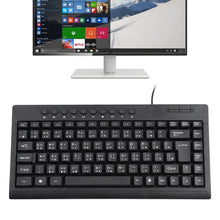 Load image into Gallery viewer, KB-301A Multimedia Notebook Mini Wired Keyboard, Cangjie Version, Cangjie Version