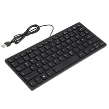 Load image into Gallery viewer, TT-A01 Ultra-thin Design Mini Wired Keyboard, German Version, German Version
