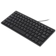 Load image into Gallery viewer, TT-A01 Ultra-thin Design Mini Wired Keyboard, French Version, French Version