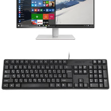 Load image into Gallery viewer, MC-689 Waterproof USB Wired Keyboard, Arabic Version, MC-689