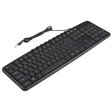 Load image into Gallery viewer, KB-8377 USB Wired Keyboard Mouse Set, KB-8377
