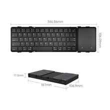 Load image into Gallery viewer, B1053 Leather Portable Tri-Fold Bluetooth Keyboard