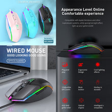 Load image into Gallery viewer, S700 Colorful Light USB Wired Office Gaming Mouse