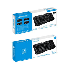 Load image into Gallery viewer, ZGB Q19 Wired USB Computer Gaming Keyboard, Q19