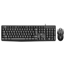 Load image into Gallery viewer, ZGB Q9B Wired Keyboard + Mouse Set, Q9B