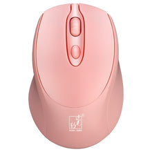 Load image into Gallery viewer, ZGB 361 2.4G Wireless Chargeable Mini Mouse 1600dpi
