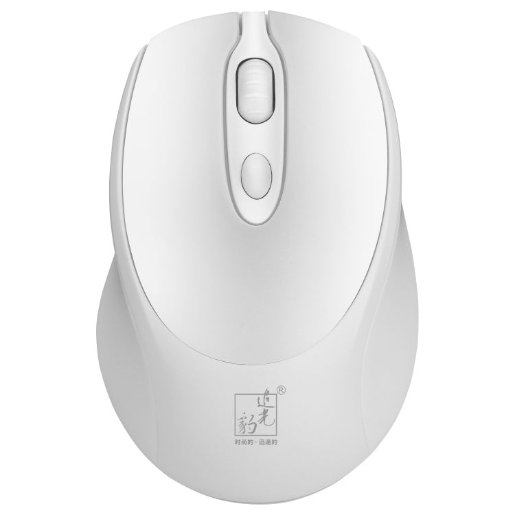 ZGB 361 2.4G Wireless Chargeable Mini Mouse 1600dpi