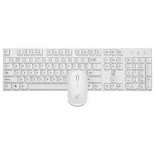 Load image into Gallery viewer, ZGB 8820 Candy Color Wireless Keyboard + Mouse Set, 8820 (Black), 8820 (Pink), 8820 (Blue), 8820 (White)