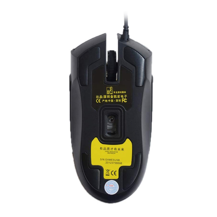 Chasing Leopard 119 USB Universal Wired Optical Gaming Mouse, Length: 1.45m, 119 Black, 119 Jet Black, 119 White