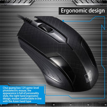 Load image into Gallery viewer, Chasing Leopard 129 USB Universal Wired Optical Gaming Mouse with Counter Weight, Length: 1.3m, 129
