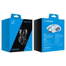 Load image into Gallery viewer, ZGB 169 USB 2400DPI Four-speed Adjustable LED Backlight Wired Optical E-sport Gaming Mouse with Counter Weight, Length: 1.45m, 169 Black, 169 White
