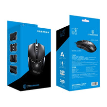Load image into Gallery viewer, Chasing Leopard 179 USB 1600DPI Three-speed Adjustable Wired Optical Gaming Mouse, Length: 1.3m, 179