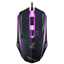 Load image into Gallery viewer, Chasing Leopard 199 USB 1600DPI Three-speed Adjustable LED Backlight Wired Optical Gaming Mouse, Length: 1.3m, 199 Black, 199