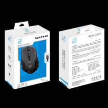 Load image into Gallery viewer, Chasing Leopard 512G USB Frosted Wired Optical Gaming Mouse, Length: 1.3m, 512G