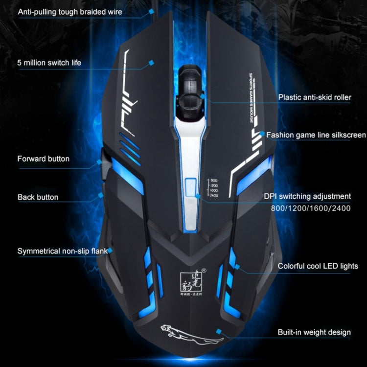 Chasing Leopard V17 USB 2400DPI Four-speed Adjustable Line Pattern Wired Optical Gaming Mouse with LED Breathing Light, Length: 1.45m, V17, V17 Jet Black, V17 White