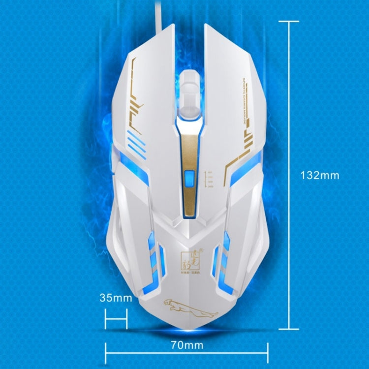 Chasing Leopard V17 USB 2400DPI Four-speed Adjustable Line Pattern Wired Optical Gaming Mouse with LED Breathing Light, Length: 1.45m, V17, V17 Jet Black, V17 White