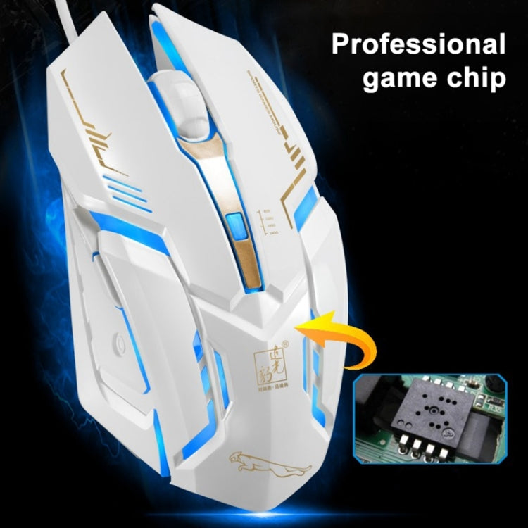 Chasing Leopard V17 USB 2400DPI Four-speed Adjustable Line Pattern Wired Optical Gaming Mouse with LED Breathing Light, Length: 1.45m, V17, V17 Jet Black, V17 White