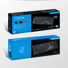 Load image into Gallery viewer, ZGB Q9 104 Keys USB Wired Grid Texture General Gaming Office Keyboard
