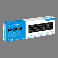 Load image into Gallery viewer, ZGB Q17 104 Keys USB Wired Suspension Gaming Office Keyboard for Laptop, PC