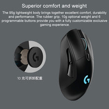 Load image into Gallery viewer, Logitech G703 LIGHTSPEED 16000 DPI 6 Programmable Buttons HERO 16K Sensor RGB Backlight Wireless Optical Gaming Mouse