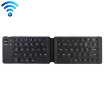 Load image into Gallery viewer, K018 USB Charging Foldable 67 Keys Bluetooth Wireless Keyboard