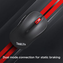 Load image into Gallery viewer, Lenovo ThinkLife Dual Mode Mute Wireless Bluetooth Mouse, ThinkLife