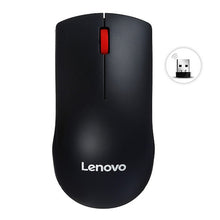Load image into Gallery viewer, Lenovo M120 Pro Fashion Office Red Dot Wireless Mouse, M120 Pro Wireless Mouse