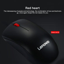 Load image into Gallery viewer, Lenovo M120 Pro Fashion Office Red Dot Wireless Mouse, M120 Pro Wireless Mouse