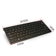 Load image into Gallery viewer, KM-909 2.4GHz Wireless Multimedia Keyboard + Wireless Optical Pen Mouse with USB Receiver Set for Computer PC Laptop, Random Pen Mouse Color Delivery, KM-909 Keyboard + Pen Mouse (White), KM-909 Keyboard + Pen Mouse (Black)