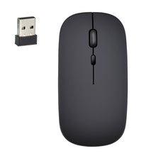 Load image into Gallery viewer, HXSJ M80 2.4GHz Wireless 1600DPI Three-speed Adjustable Optical Mute Mouse, Gold, Rose Gold, Silver, White, Black, Grey